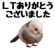 843358878