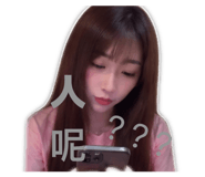 843358990