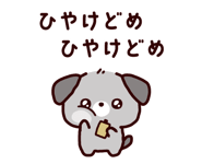 843359018