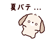 843359020