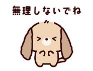 843359027