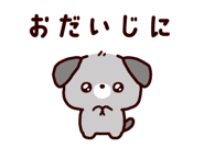 843359046