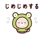 843359050