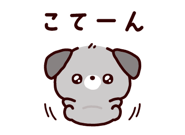 843359054