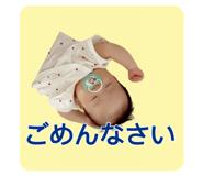 843359080