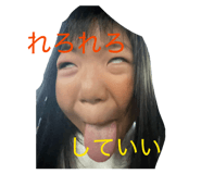 843359133