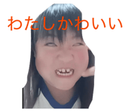 843359138