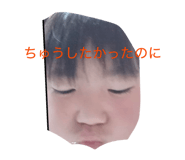 843359142