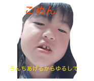 843359143