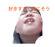 843359144