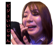 843359370