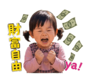 843359535