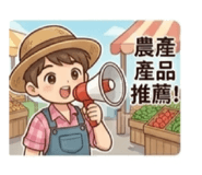 843359648