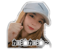 843359757