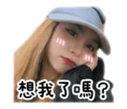 843359759