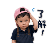 843360099