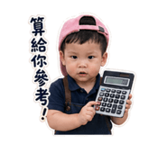 843360110