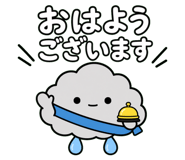 843360321