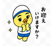 843360443