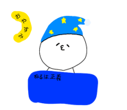 843360521