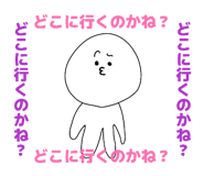 843360526