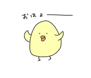 843360553