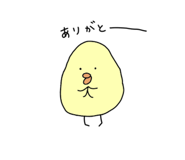 843360554