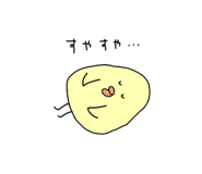 843360555