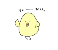 843360557