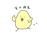 843360566