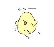 843360567
