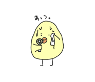 843360568