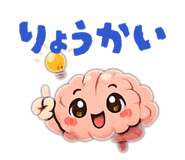 843360570