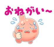 843360573