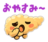 843360575