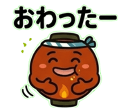 843360796