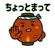 843360802