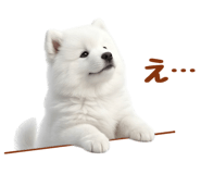 843360830