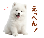 843360839