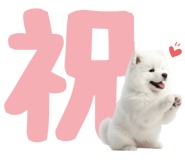 843360840
