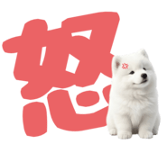 843360843