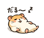 843360905