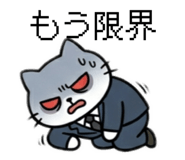 843360942