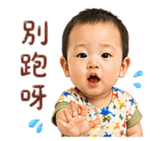 843361014