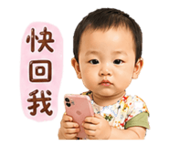 843361015