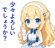 843361041