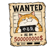 843361055