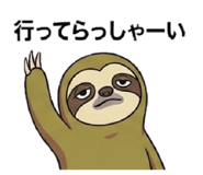 843361203