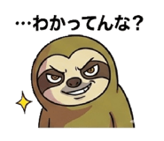 843361206