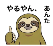 843361207